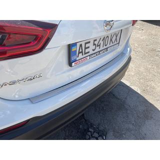 Protection de pare-chocs arrière OmsaLine (2017-2021, inox) Nissan Qashqai 2014-2021 photo 1