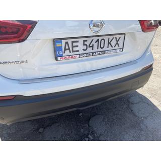 Protection de pare-chocs arrière OmsaLine (2017-2021, inox) Nissan Qashqai 2014-2021 photo 2