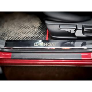 Couvre seuils en plastique (4 pcs, inox) Nissan Qashqai 2007-2010 photo 2