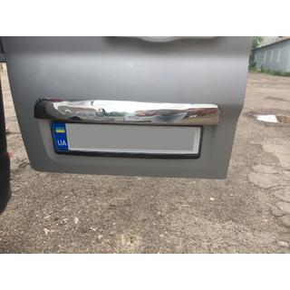 Baguette inox au-dessus de la plaque d'immatriculation Nissan NV300/Primastar 2016- photo 1