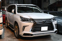 Lexus LX570/450d 2008-2022 Kit carrosserie complet (Modellista) photo 4