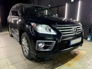 Lexus LX570/450d 2008-2022 Kit Carrosserie Restylage Voiture 2008-2012 vers 2012-2016 F-Sport photo 29