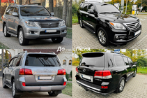 Lexus LX570/450d 2008-2022 Kit Carrosserie Restylage Voiture 2008-2012 vers 2012-2016 F-Sport photo 3