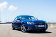 La cinquième génération de la berline Audi A4 photo 7