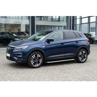 Marchepieds Latéraux Fullmond (2 pcs, Aluminium) Opel Grandland X 2017- photo 1