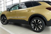 Opel Grandland X 2017- Moulures de Portes Acier Inoxydable (4 pcs) photo 1