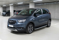 Opel Crossland X 2017-2024 Marchepieds Latéraux Tayga Grey (2 pcs, Aluminium) photo 1