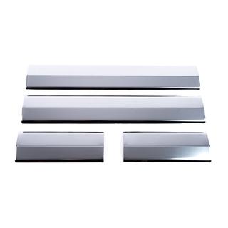 Seuils de porte intérieurs inox Carmos (4 pièces) photo 2
