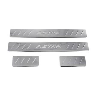 Seuils de porte OmsaLine (4 pcs, inox) photo 2