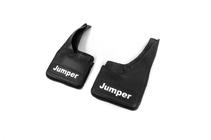 Citroen Jumper 2007-2025 Bavettes Premium sur mesure avec découpes (2 pcs) photo 2