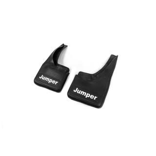 Bavettes Premium sur mesure avec découpes (2 pcs) photo 2