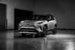 Le crossover de la cinquième génération de la Toyota RAV4 photo 3