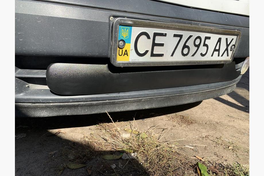 Renault Kangoo 1998-2008 Cache grille inférieur hiver (2003-2008) Mat Photo 2
