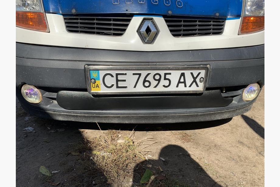 Renault Kangoo 1998-2008 Cache grille inférieur hiver (2003-2008) Mat Photo 4