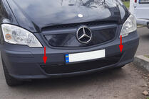 Mercedes Vito W639 2004-2014 Cache pare-chocs hiver (2010-2015) photo 1