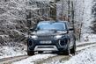 Mis à jour d’un crossover Range Rover Evoque photo 1