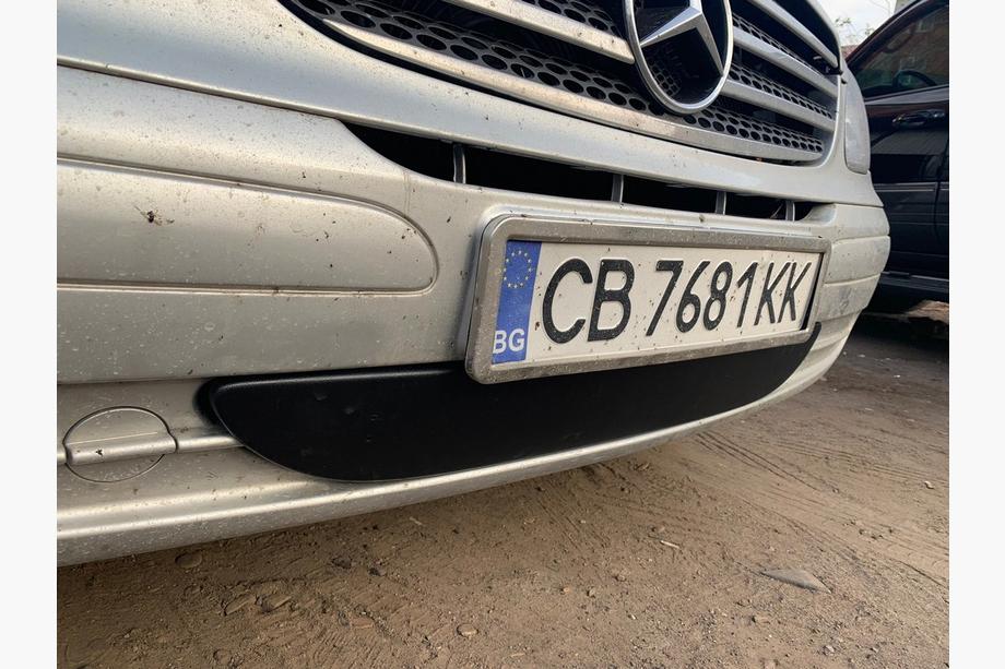 Mercedes Vito W639 2004-2014 Cache pare-chocs hiver (2004-2010) Brillant Photo 2