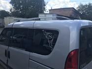 Fiat Doblo II 2010-2022 Promo!!! Barres de Toit Gris Métallisé Base Standard photo 6