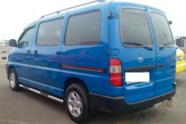 Toyota HiAce Barres Latérales (2 pcs, Inox) photo 1