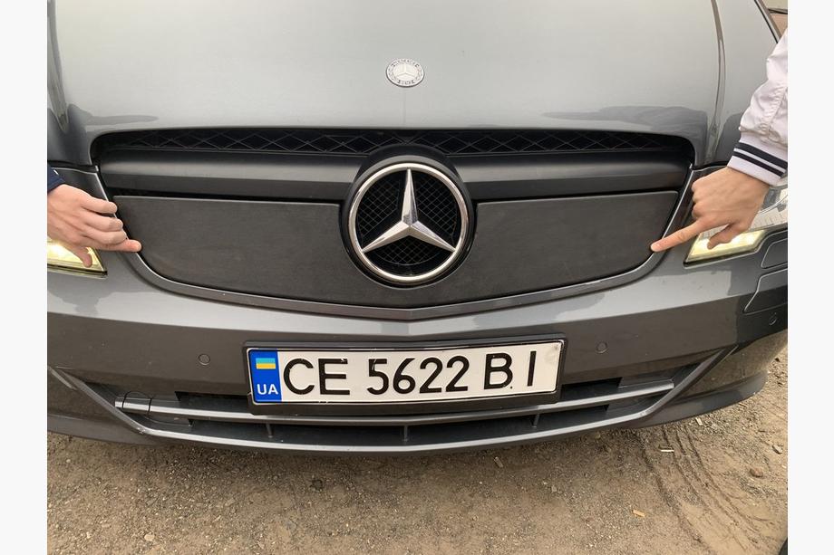 Mercedes Vito W639 2004-2014 Cache-calandre hiver V1 (2010-2015) Brillant Photo 4
