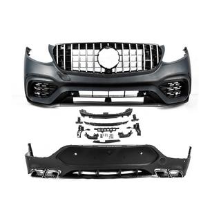 Kit carrosserie complet 2015-2019 (GLC63 AMG) Mercedes GLC coupe C253 2016-2023 photo 2