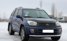 Toyota Rav 4 2001-2005 Protection Avant ST008 (Inox) photo 2