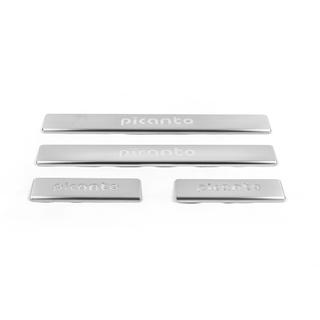 Seuils de porte OmsaLine (4 pcs, inox) photo 2