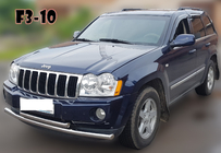 Jeep Grand Cherokee WK 2004-2010 Pare-buffle Avant ST014 (Inox) photo 4