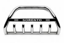 Kia Sorento I BL 2002-2009 Pare-buffle WT004 Inox photo 4