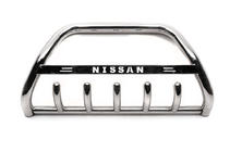 Nissan Qashqai 2007-2010 Pare-buffle WT004 Inox photo 3