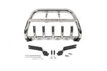 Suzuki Grand Vitara 2005-2017 Pare-buffle WT004 Inox photo 5