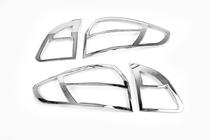 Ford Fiesta 2008-2017 Couvre-feux Arriere Chromes (2 pcs, plastique) photo 2