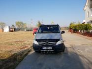 Mercedes Vito W639 2004-2014 Pare-buffle PP001 (Polyuréthane) photo 2