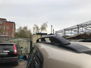Suzuki Grand Vitara 2005-2017 Barres de toit Skyport (noires) photo 3