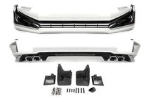 Toyota Land Cruiser Prado 150 2009-2023 Extensions de pare-chocs avant et arrière Modelista V1 (2017-) Blanc photo 1