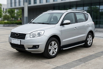 Geely Emgrand X7 2011- Marchepieds Latéraux Fullmond (2 pcs, Aluminium) photo 1