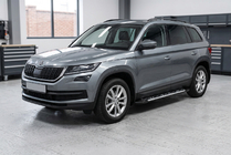 Skoda Kodiaq 2016-2023 Marchepieds Latéraux Sunrise (2 pcs, Aluminium) photo 1