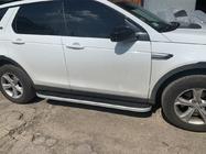 Land Rover Discovery Sport 2014- Marchepieds Latéraux Tayga Grey (2 pcs, Aluminium) photo 3