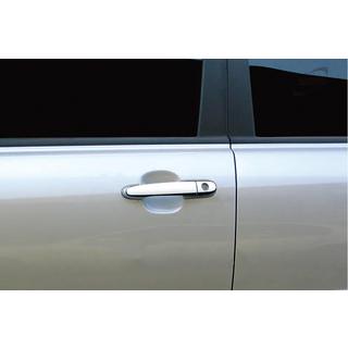Couvre-poignées Chromés (4 pcs) Kia Sportage 2004-2010 photo 2