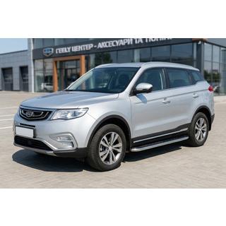 Marchepieds Latéraux Maydos V1 (2 pcs, Aluminium) Geely Emgrand X7 2011- photo 1