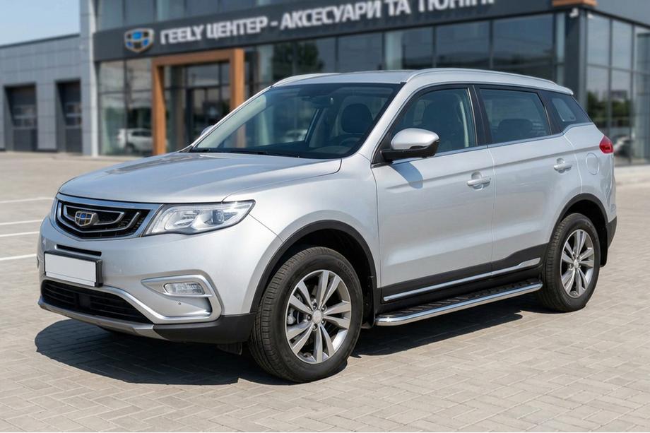 Geely Emgrand X7 2011- Marchepieds Latéraux Maydos V1 (2 pcs, Aluminium) Image