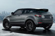 Un aperçu mis à jour le Range Rover Evoque Coupé photo 9