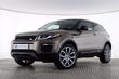 Un aperçu mis à jour le Range Rover Evoque Coupé photo 7