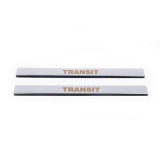 Couvre Seuils de Porte Carmos V1 (2 pcs, Inox) photo 2