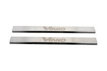 Mercedes Viano 2004-2014 Seuils de Porte VIP-Style (2 pcs, Acier Inoxydable) photo 2