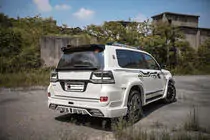 Toyota Land Cruiser 200 2007-2021 Kit carrosserie 2016-2021 (Wald) photo 36