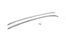 Maserati Levante 2016- Barres de toit OEM (2 pcs) photo 3
