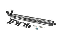 Skoda Karoq 2018- Marchepieds Latéraux OEM V1 (2 pcs, aluminium) photo 3