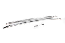 Range Rover Velar 2017- Barres de toit OEM (2 pcs) photo 4
