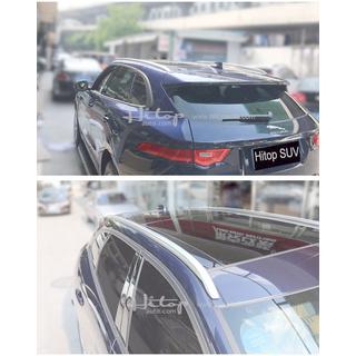 Barres de toit OEM (2 pcs) Jaguar F-PACE 2016- photo 3